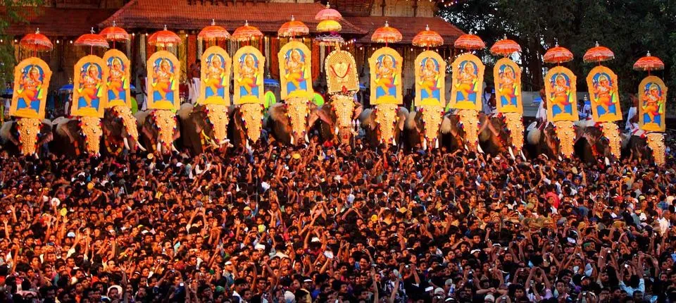 Ezhimala Utsavam