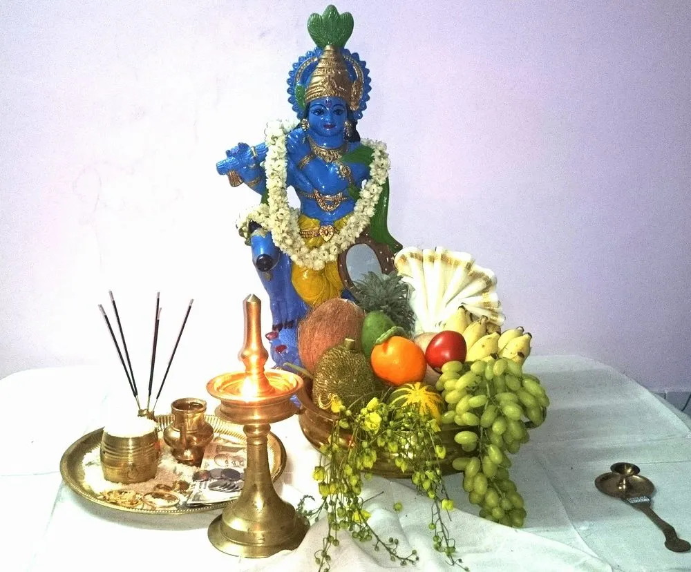 Vishu
