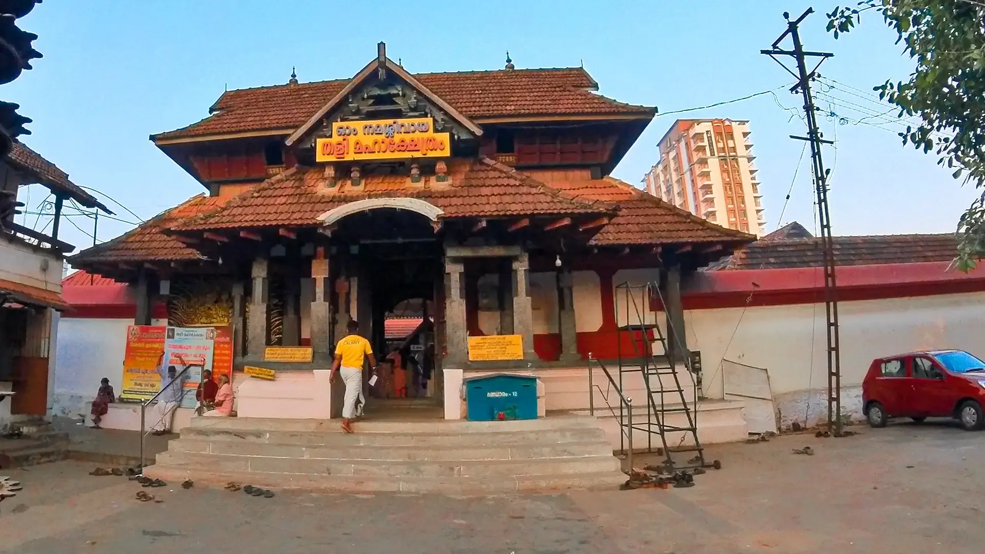 Tali Temple Kozhikode