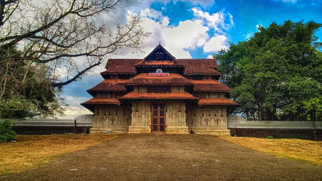Vadakkunnathan Temple Thrissur